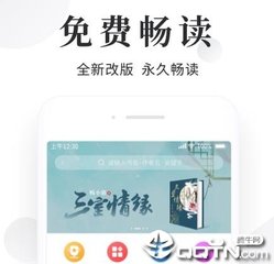 去菲律宾需不需要保关遣返 入境是否会被遣返